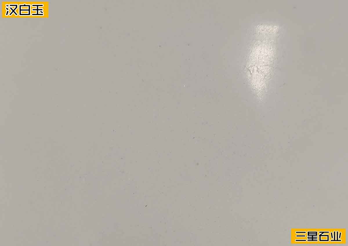 (ʯ)