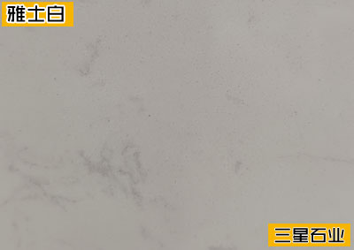 ʿ(ʯ)
